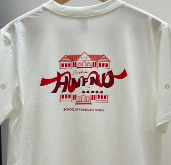 迎新生穿什么衣服好？高校迎新文化衫定制案例-从设计到成品的全过程